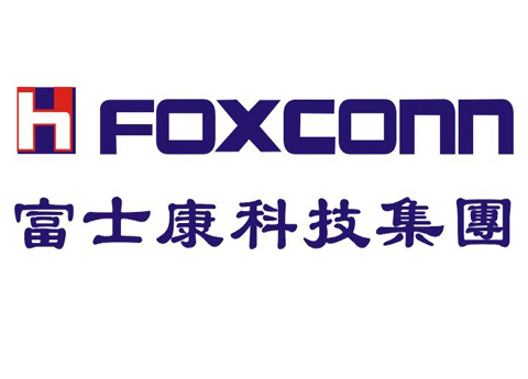 富士康集團
