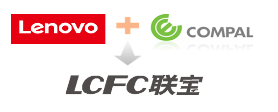 聯(lián)寶電子科技